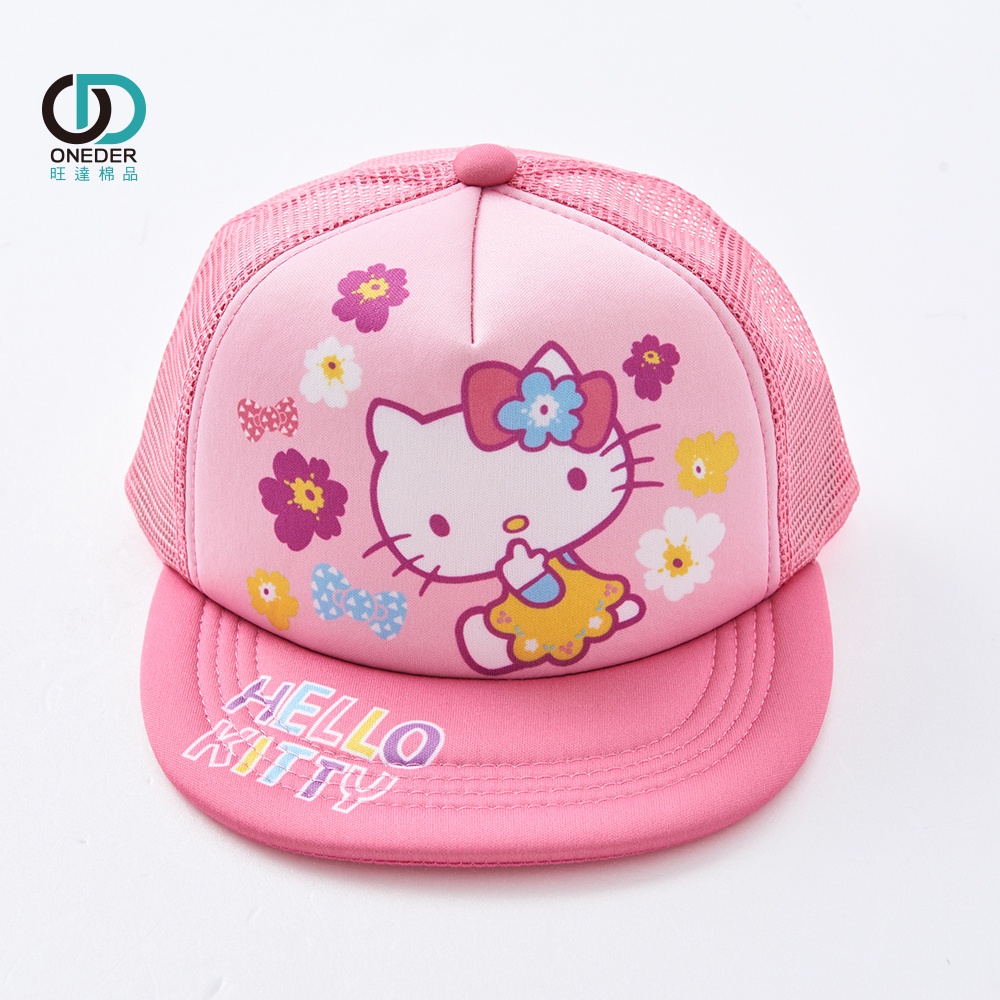 三麗鷗  Hello Kitty 凱蒂貓 網帽 童帽 帽 KT-LN044 【旺達棉品】