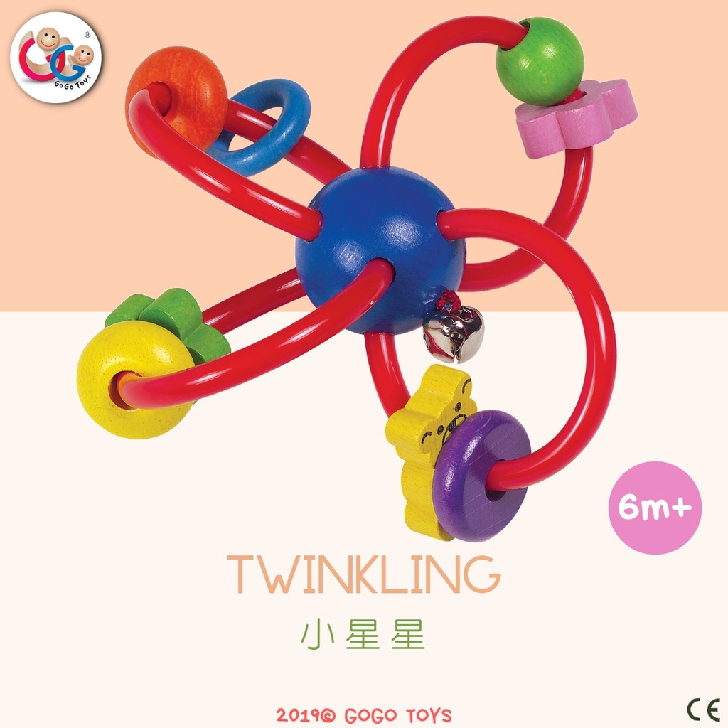 GOGO Toys 高得玩具 20872 Twinkling 小星星