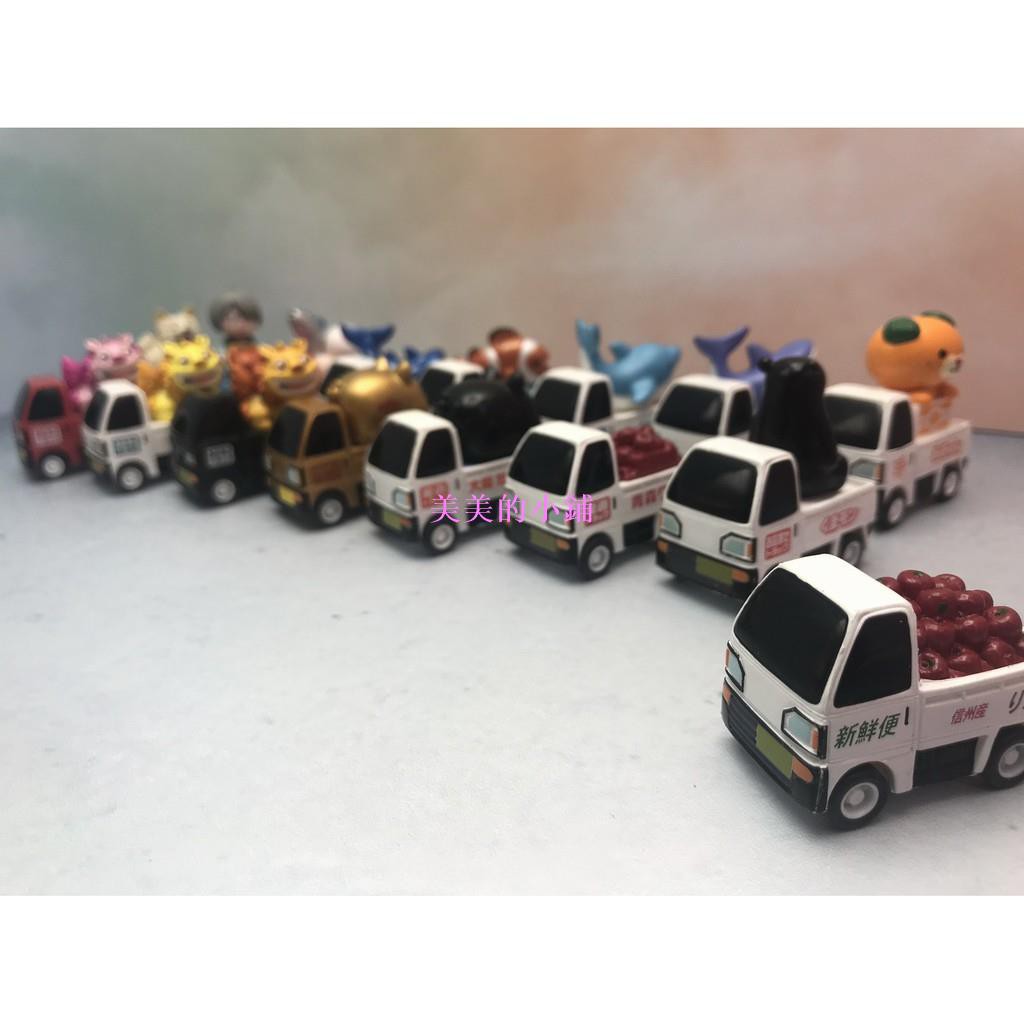 正版日本地域限定回力車運輸小車熊本北海道大阪青森美美的小鋪 蝦皮購物