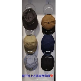 帽子架、衣帽收納架，連環式免釘無痕掛式帽子架（黑色）