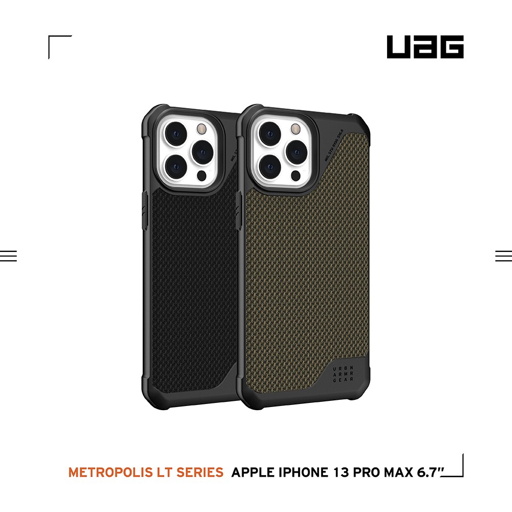 【UAG】iPhone 13 / Pro / Pro Max 耐衝擊保護殼-METROPOLIS LT都會款