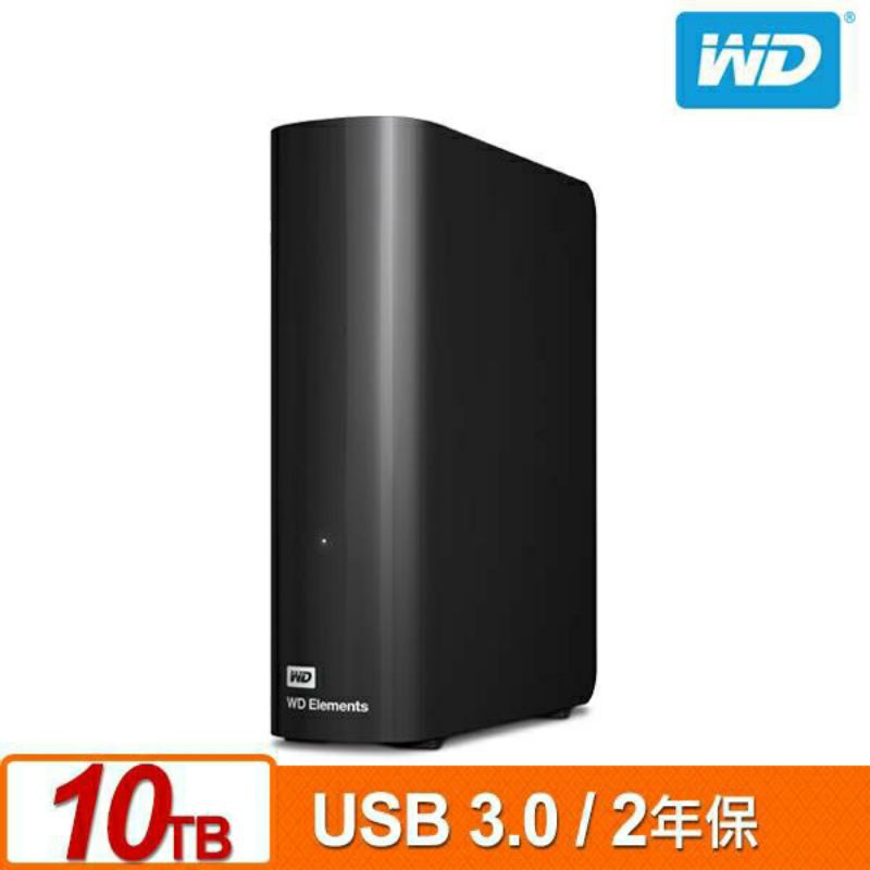 全新 平輸預購 WD Elements USB3.0 10TB 3.5吋 外接硬碟 保固兩年