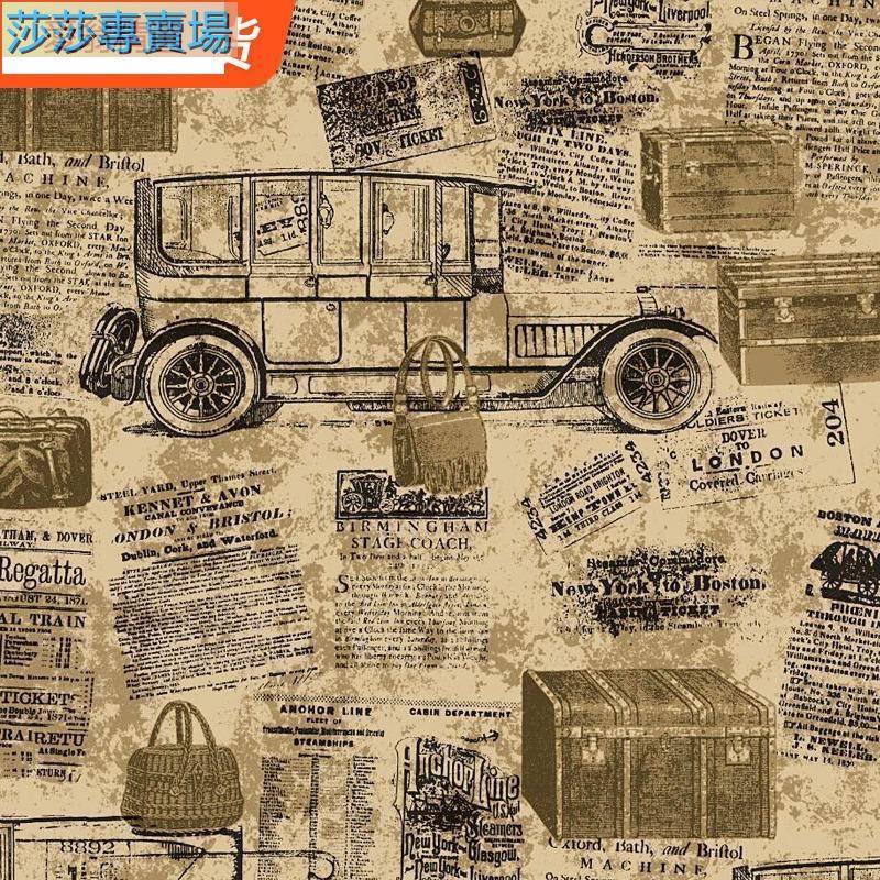 馬車壁紙 Ptt討論與高評價網拍商品 21年8月 飛比價格