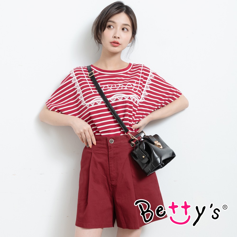 betty’s貝蒂思(95)壓摺舒適寬口短褲 (紅色)