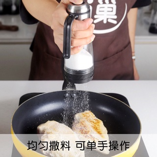 居家週邊-日式定量鹽瓶不鏽鋼調味瓶 精準控鹽密封撒粉瓶
