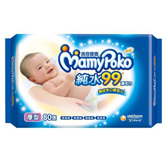 滿意寶寶 溫和純水厚型濕巾補充包(80入 x 12包/箱)