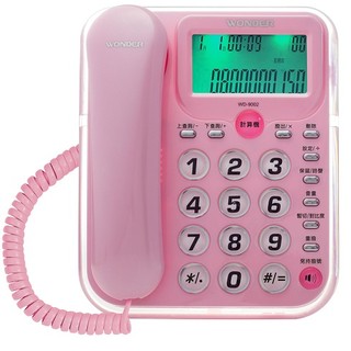 旺德WONDER WD-9002來電顯示有線電話※含稅※