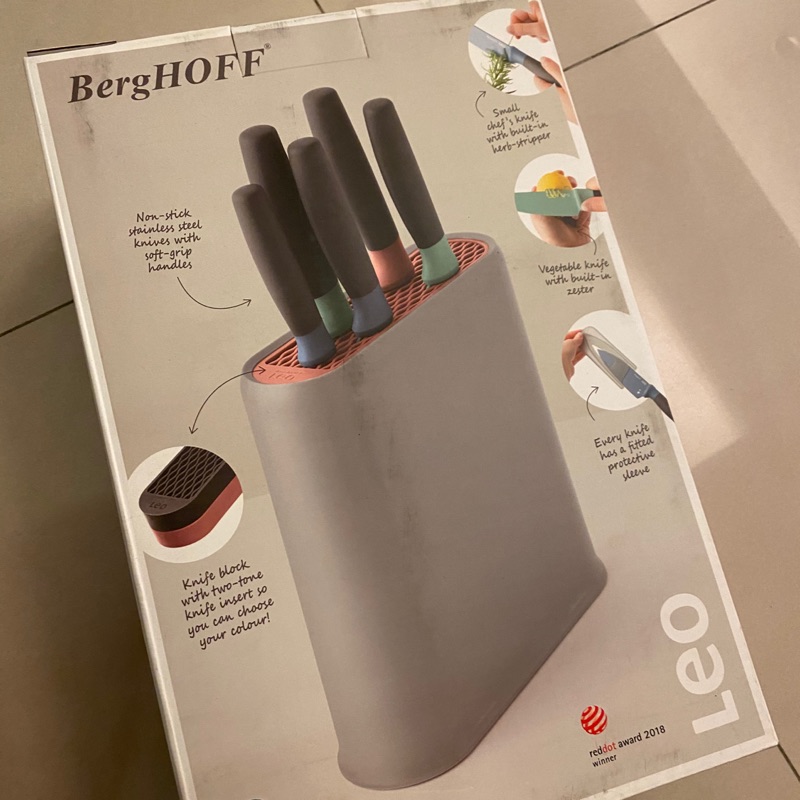 【BergHOFF】Leo高CP質感刀具6件組（含刀座）