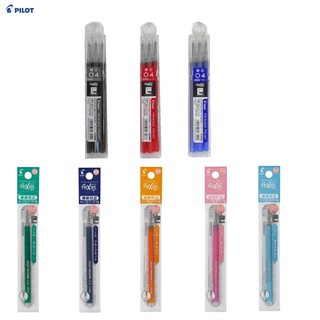 PILOT 百樂 LFPK-25S4 極細按鍵魔擦筆替芯(LFPKRF-30S4/LFPKRF-12S4) -耕嶢工坊