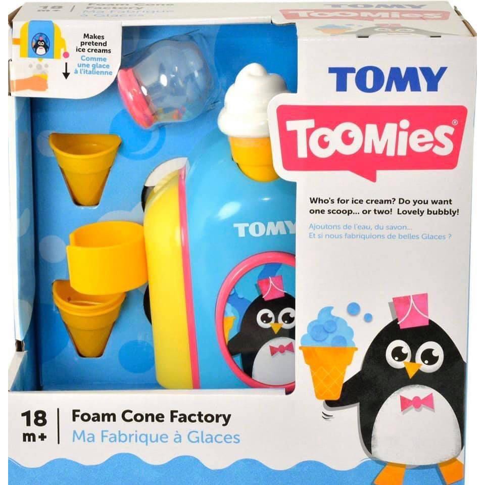 二手玩具💰澳洲冰淇淋洗澡玩具