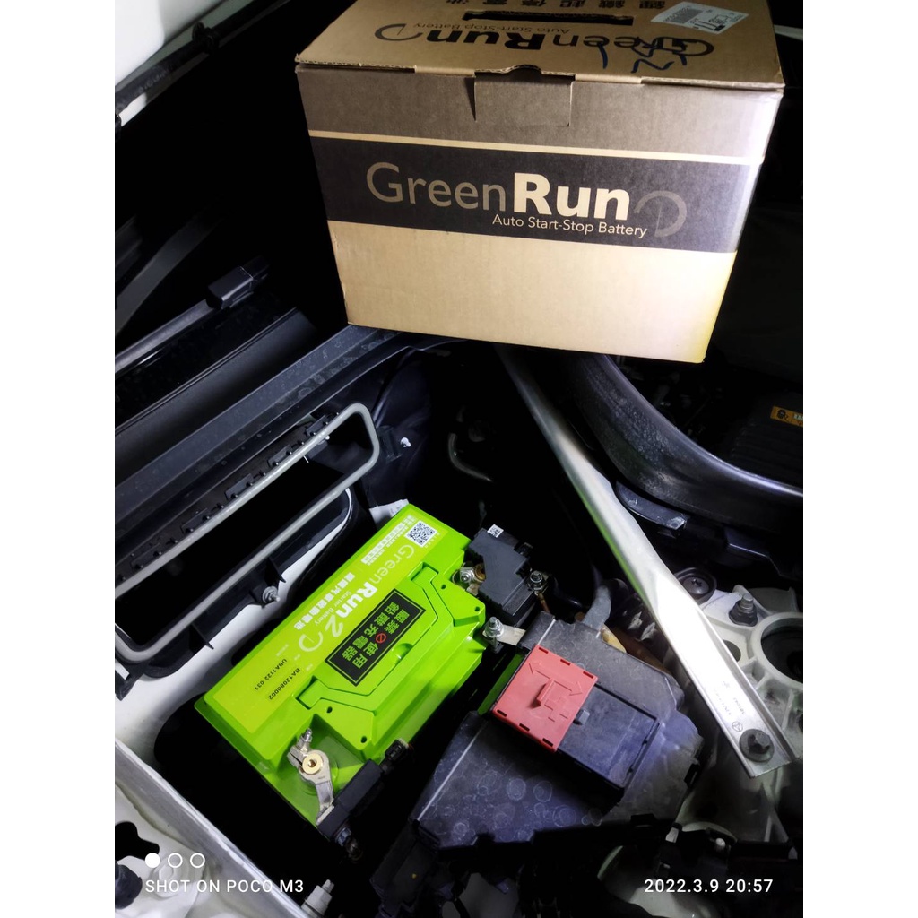 MERCEDES-BENZ GLC COUPE GREEN RUN 2 歐規80AH短版鋰鐵電瓶