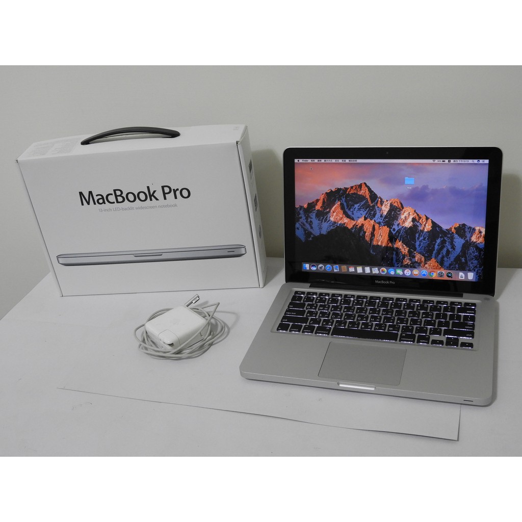 {{515}}二手良品蘋果筆電 Apple MacBook Pro 13吋 A1278 2011 i5 8G 500G