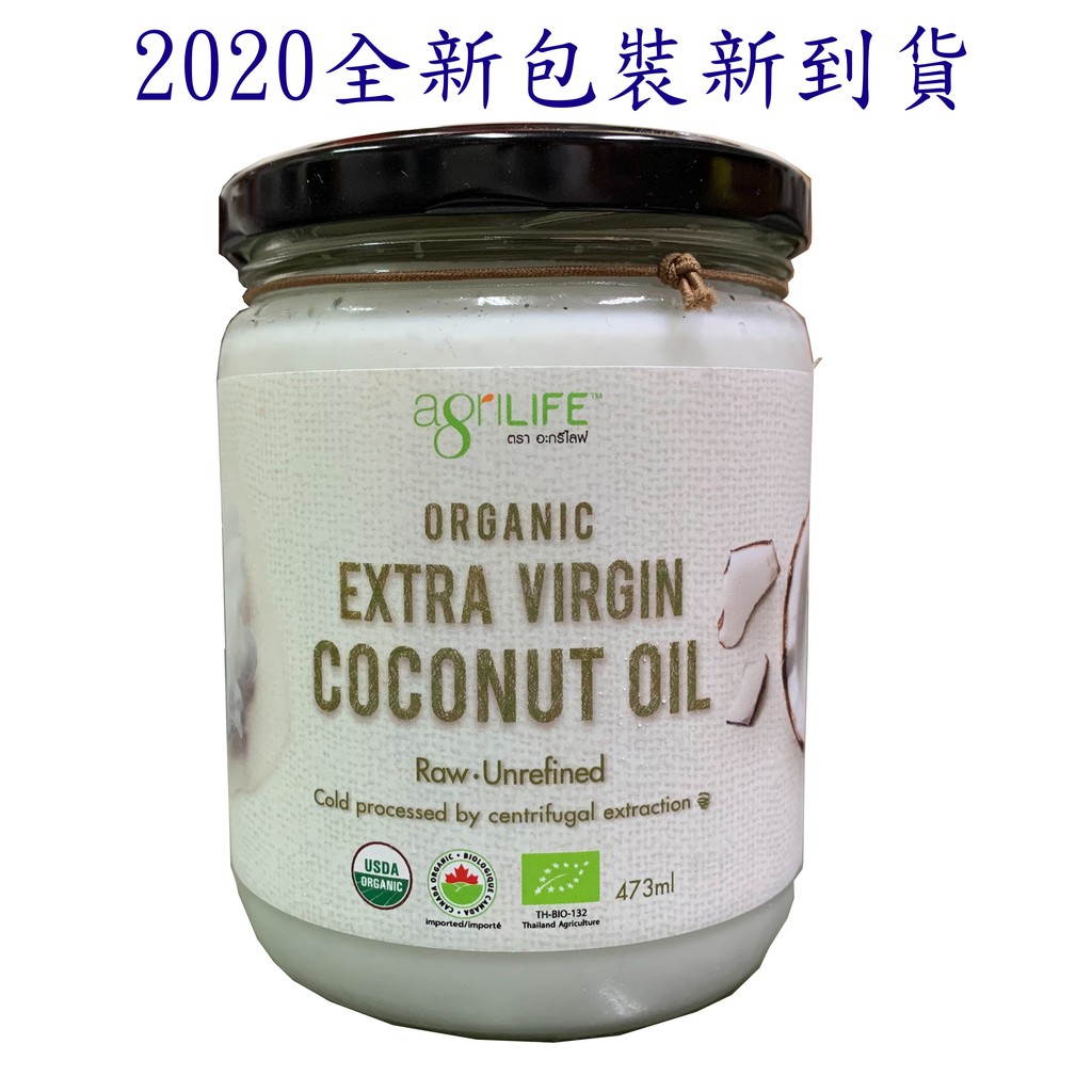 全聯椰子油買一送一被評為最佳12 2021 Beecost