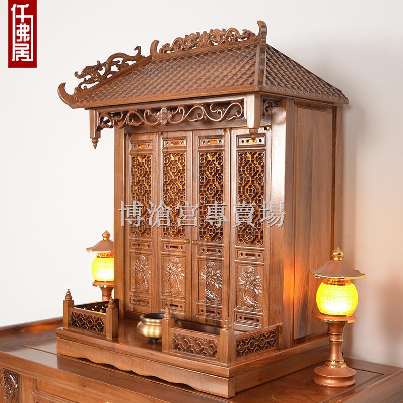 開運小佛龕神龕帶門壁掛式神臺柜保家仙香火供臺家用祖先神位祖宗神堂 蝦皮購物