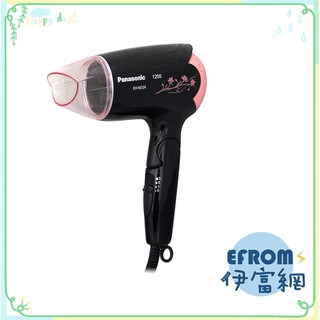 國際 EH-ND24-K 花樣速乾吹風機 *附發票