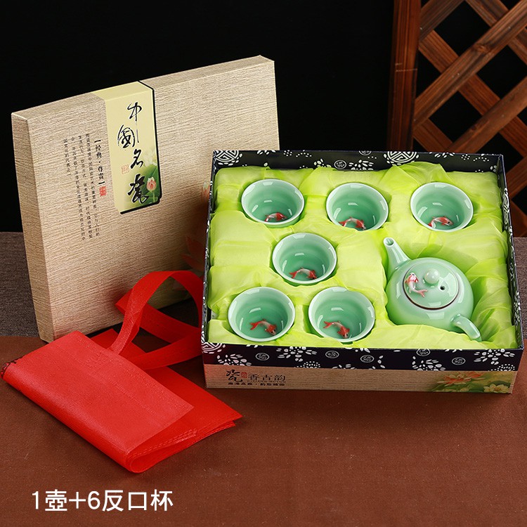 【7件禮盒組】悠游錦鯉魚茶具禮盒套組 青瓷茶趣禮盒 禮品 瓷器泡茶組