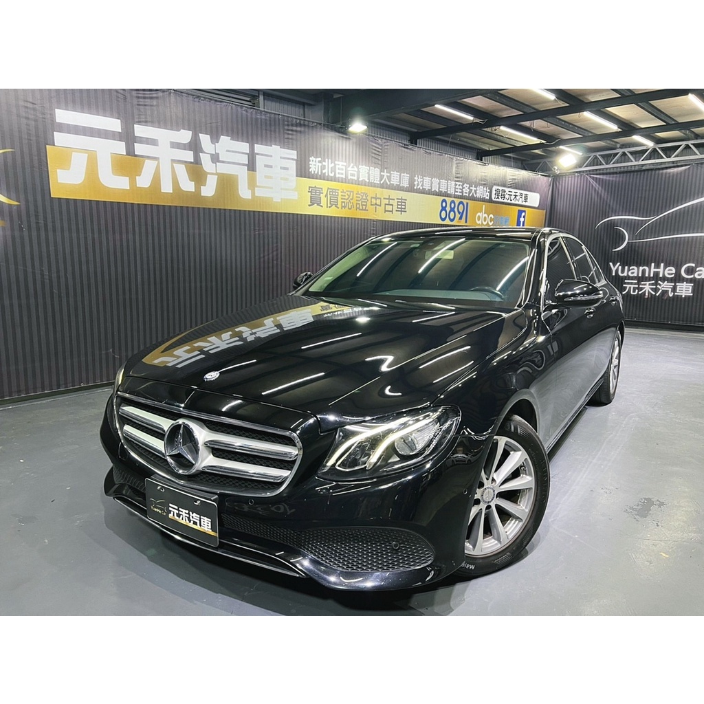 『二手車 中古車買賣』2016 M-Benz Sedan E200 Avantgarde實價刊登:118.8萬(可小議)