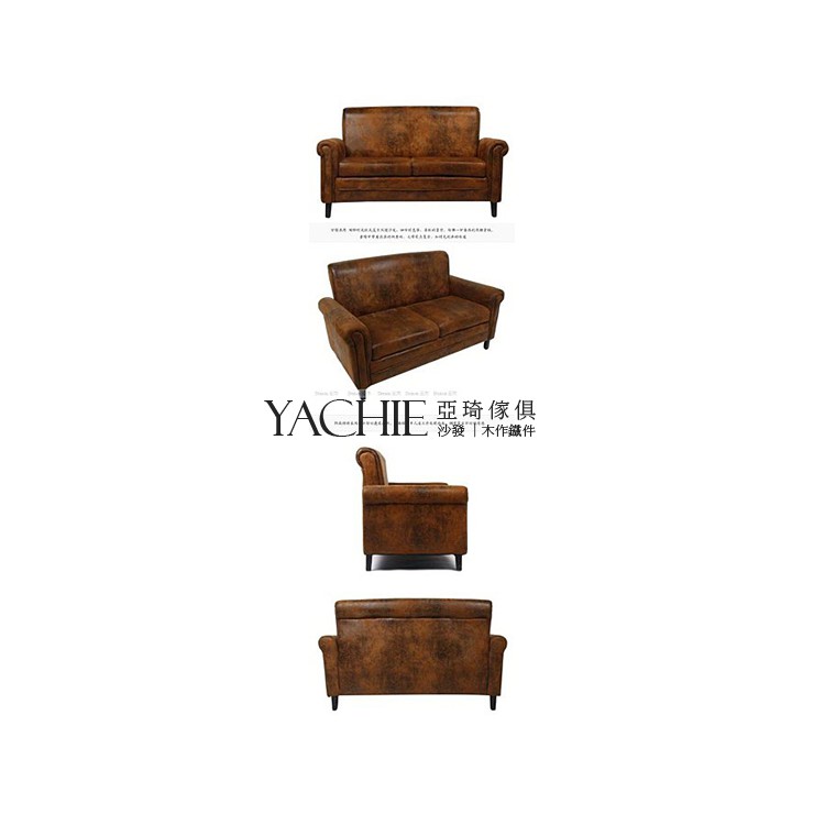 -亞琦傢俱廠-y_sofa048 沙發(矮凳、貴妃椅、L型沙發、1+2+3沙發)