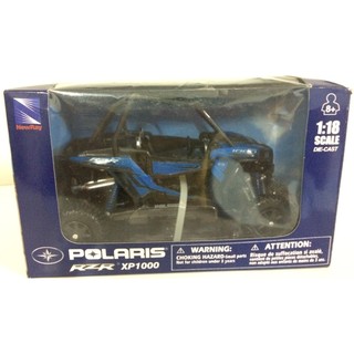 POLARIS RZR1000 1/18 全新 模型