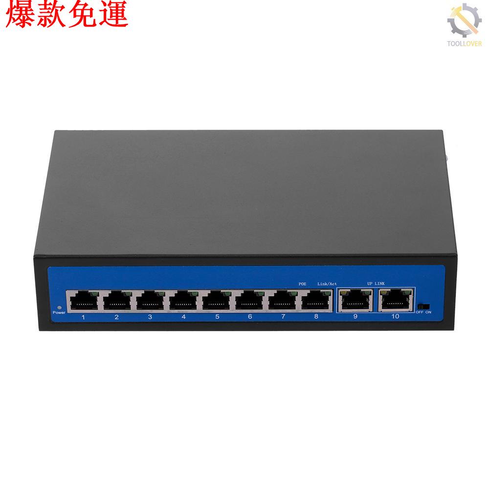 【熱銷爆款】Zwd-8 + 2BZDN-X 8 + 2 POE Switch 8 以太網端口 2 上