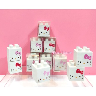 Hello Kitty 臉型 積木橡皮擦 -0