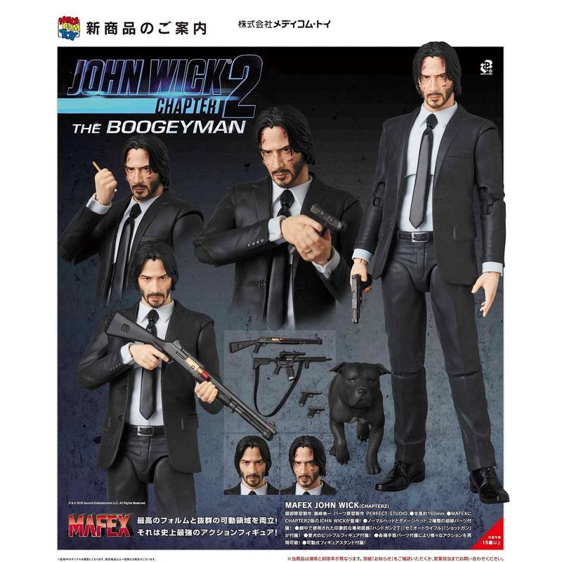 清倉 【MEDICOM MAFEX】 085 疾速追殺 捍衛任務2：殺神回歸 约翰威克 殺神 John wick