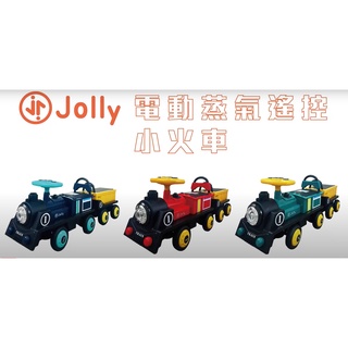 英國Jolly可乘座電動遙控蒸汽小火車電動車team Train兒童乘坐電動蒸汽小火車電動火車電動玩具火車蒸汽火車