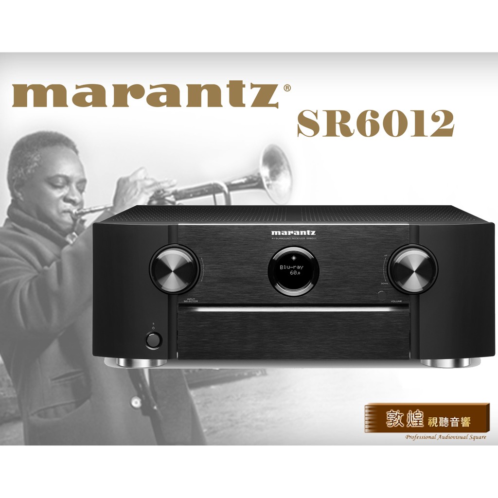 【敦煌音響】Marantz SR6012 9.2ch 環繞收音擴大機