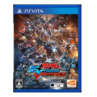 PSV原版片 PS VITA 機動戰士鋼彈 極限 VS. FORCE 中文版 附5大豪華特典【台中星光電玩】