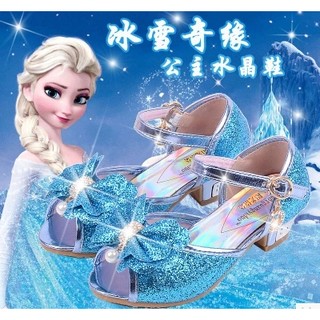韓版 魚嘴鞋 女童 公主鞋 高跟鞋 禮服鞋 鞋子 童鞋 防滑鞋 表演鞋 珍珠蝴蝶結造型 兒童鞋