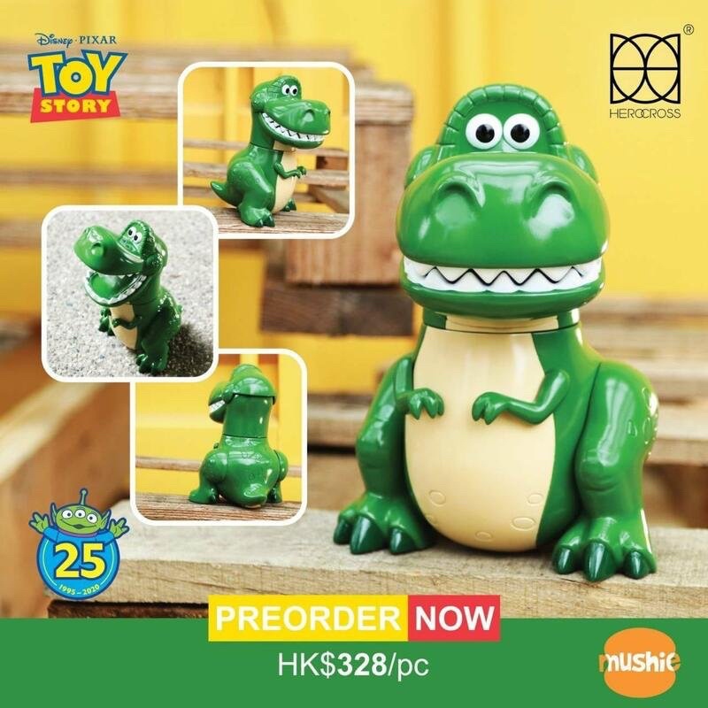 全新現貨 HEROCROSS Toy H.M.S. 玩具總動員 抱抱龍 16cm 吊卡包裝 暴暴龍 暴龍 恐龍 公仔