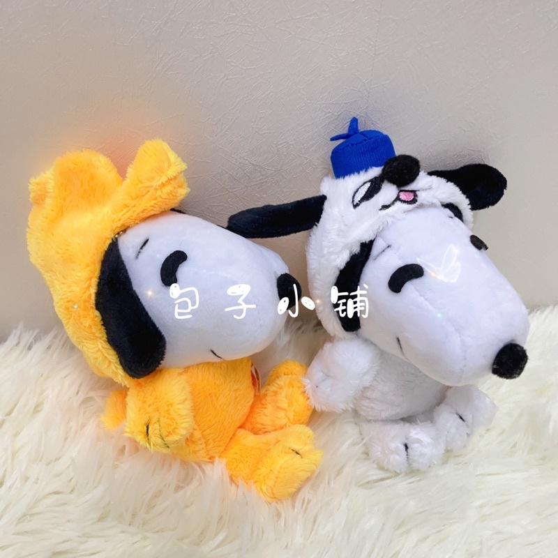 《包子小舖》台灣現貨 日本絕版 Snoopy 史努比 糊塗塔克 查理 查理布朗 娃娃 玩偶 吊飾 掛飾 生日 情人節