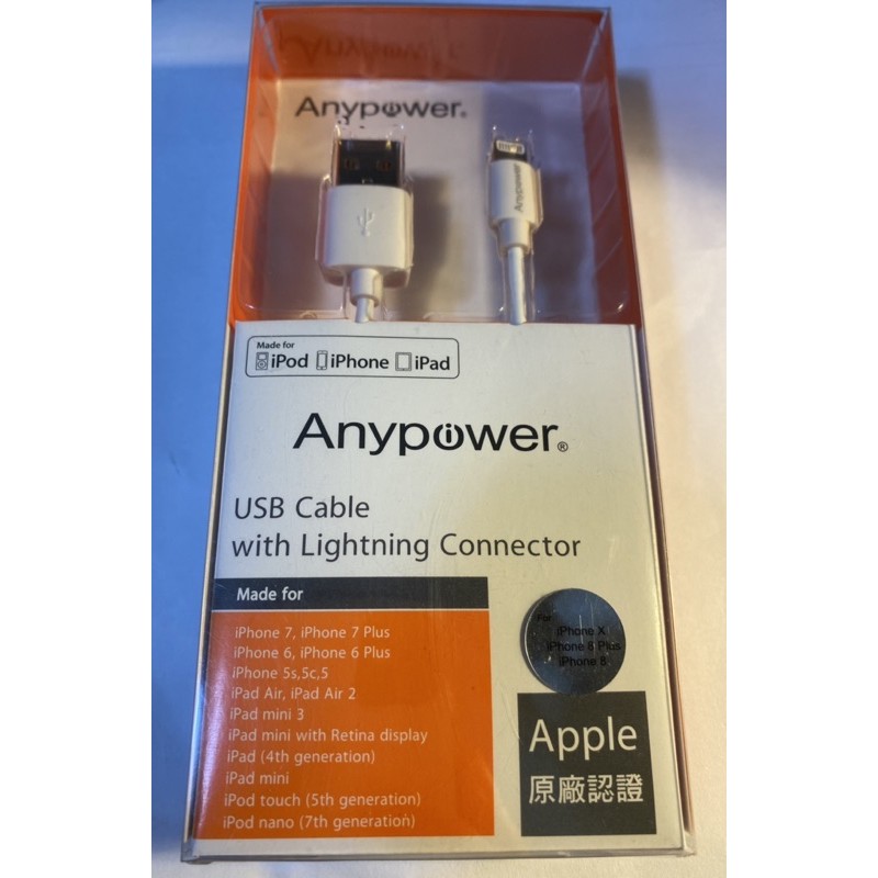 Apple 原廠Anypower iPhone6/7/8/X iPad Air Lightning 充電線 傳輸線