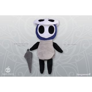 talking grub plush