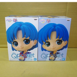 Q POSKET 美少女戰士 水野亞美 水星 仙子 制服 日版 金證 一套2隻