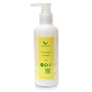 [butyshop沛莉] 洗卸兩用膠 2-IN-1 Cleansing Gel (210ml)