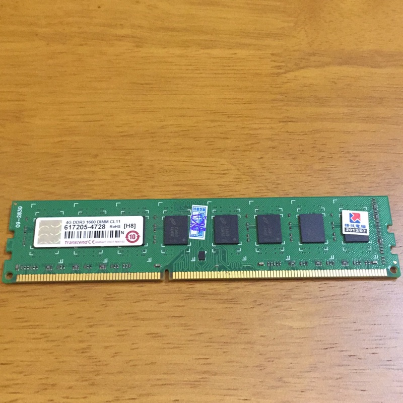 DDR3 1600 4G 創見 雙面 終保！