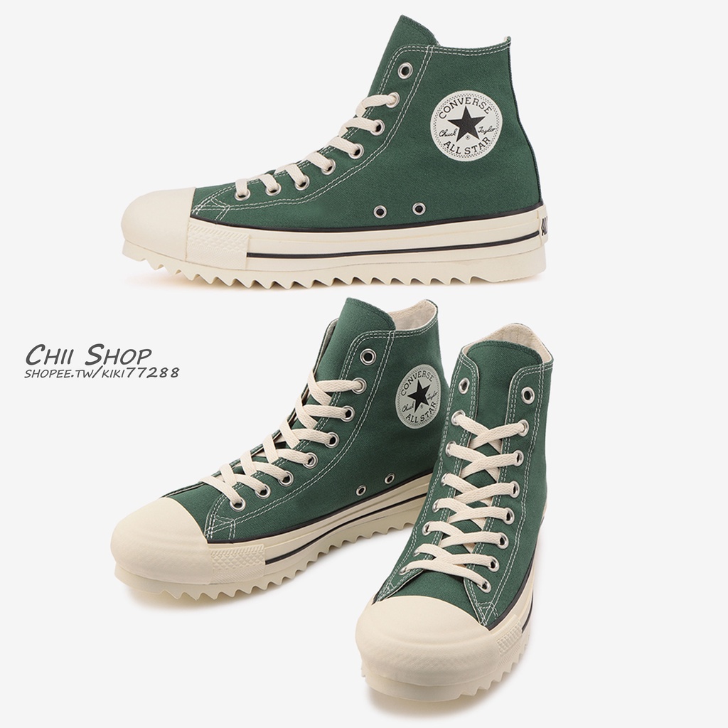 【CHII】日本限定 Converse ALL STAR BT SHARKSOLE HI 高筒 厚底小鋸齒 復古綠