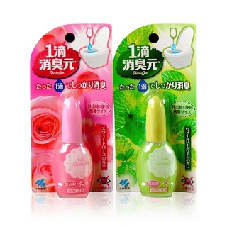 日本【小林製藥】一滴芳香消臭劑 20ml 馬桶消臭