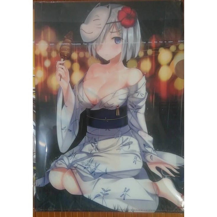 現貨同人艦隊收藏艦娘花花捲草草饅twinbox 金剛榛名濱風浜風畫冊資料夾 蝦皮購物