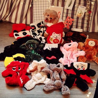 【現貨】可愛寵物變身裝 狗狗秋冬衣服 刷毛加厚珊瑚絨保暖四腳狗衣服 柯基法鬥泰迪 寵物服飾 寵物保暖衣 狗狗衣服 貓咪衣