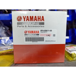 ├零件君┤YAMAHA 原廠 RSZ RS-ZERO CUXI 車系 離合器碗公 5FA-E6611-00