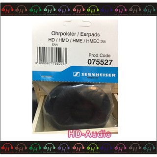 熱銷現貨⚡弘達影音多媒體 德國 Sennheiser HD25 耳機 原廠 耳罩 附調音棉 公司貨
