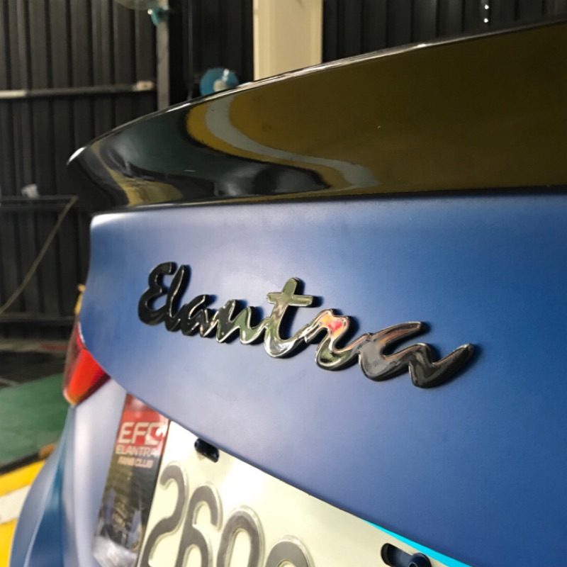 【現貨】唯一訂製車標@Elantra/小E草寫金屬車標字母