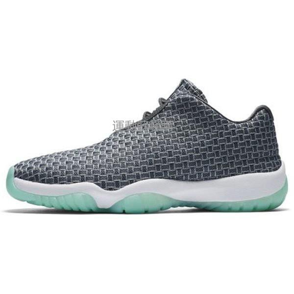nike jordan future low