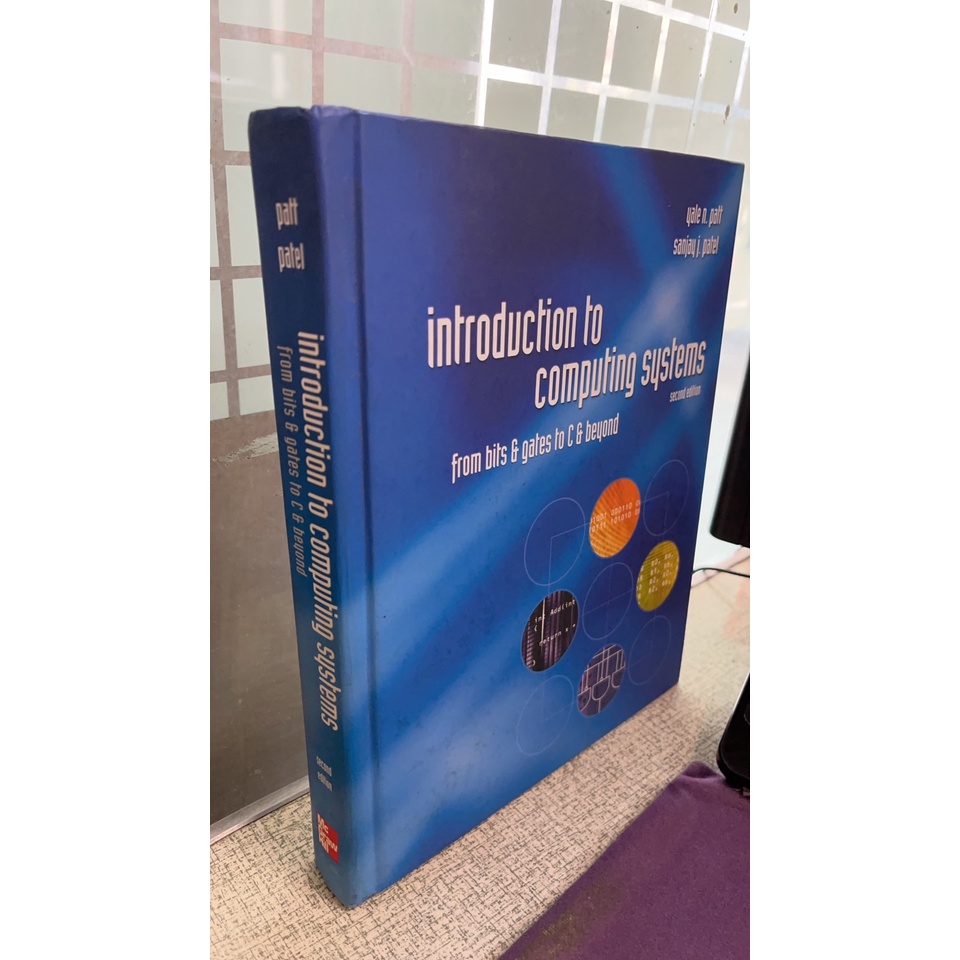 状態良】新英文解釈法 吉川美夫