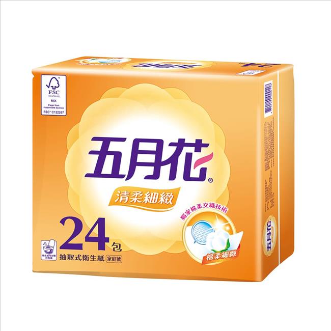 ✨10倍蝦幣📦廠商直送 五月花 清柔細緻抽取式衛生紙 100抽*24包*3袋 全台免運 離島除外 #丹丹批發網