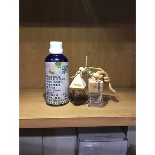 【24小時出貨】雅柏園原木玻璃薰香瓶-汽車冷氣出風口芳香夾-專業薰香瓶專用精油