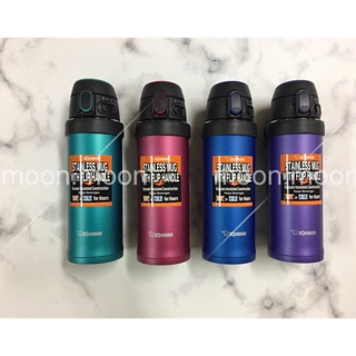 ZOJIRUSHI 象印 SM-QAF48 吊環彈蓋式不鏽鋼真空保溫杯 保溫瓶 保冷 彈蓋直飲 480cc
