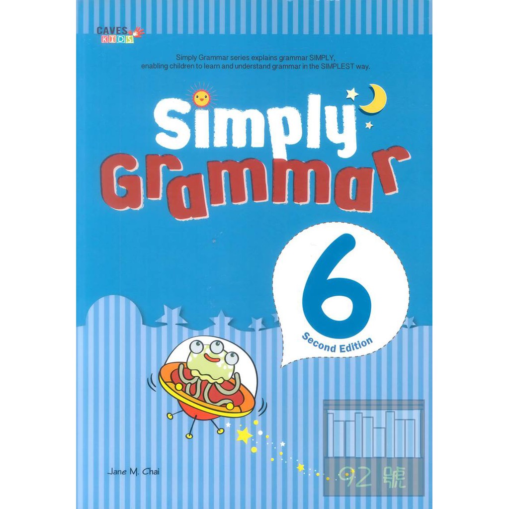 Simply Grammar 6 2/e (第二版) (Book+Caves WebSource)